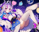 修正無し特別価格でイラストリクエスト承ります クオリティは通常価格と変わりません！お得にイラスト作成！ イメージ3