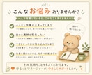 ひとり作業の進捗報告先になり、作業継続を支えます ひとりで頑張る毎日に、安心して進捗を報告できる相手になります イメージ2