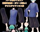 予算重視頭部モデリング✿パーツ分けイラスト描きます 頭部モデリングOK！お手軽お手頃だけどクオリティは高く！ イメージ3