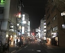 元ニューハーフが新宿二丁目の歩き方教えます 有吉ジャポン出演の元ニューハーフが二丁目の歩き方教えます イメージ1