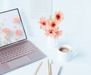 お花の仕事で起業したい方の相談にのります SNS？ホームページ？何が必要？わからいないを解決します イメージ1