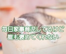 スナック嬢があなたの元気を最大にアゲます くだらない話し等会話を楽しみながら、自然と元気になれちゃう！ イメージ4