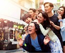 人見知り解消プログラム3つのポイント教えます 口下手で赤面症のダメお君が87日間で人前で堂々と話せた秘訣 イメージ1
