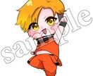 あなただけのデフォルメ・ミニキャラ描きます SNSのアイコンやオリキャラをお探しの方！！ イメージ2
