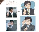 お写真をもとにあたたかい似顔絵を描きます リアル寄りのかわいらしい似顔絵。アイコンなどに。 イメージ4