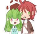 オリジナルキャラクターのイラストを描きます 魅力的で貴方好みのイラストを描きます イメージ2
