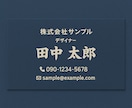 修正無制限・印刷用PDF納品します 修正無制限・印刷用PDF納品　シンプルから和風まで幅広く イメージ2