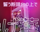 オシャレでかっこいい歌詞動画作ります 写真やスライドショーに付加価値を！歌詞動画でかっこよく！ イメージ2