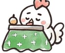 相談、愚痴なんでもあなたとお話します 1人で悩んでいる方。誰かと話しをしたい方。 イメージ1