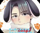 男の子女の子のSNSアイコン描きます 自分だけのアイコンイラストが欲しい方へ。 イメージ1