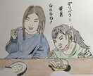 心温まるイラストを提供します お家時間が長い今、お部屋に心温まる絵を飾ってみませんか？ イメージ3