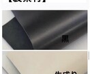 ロイヤルポップ用の革ベルトを制作いたします ロイヤルポップ用の革ベルトをオーダーで制作いたします。 イメージ7