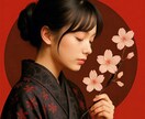 あなたの恋の行方を占います 不安な恋に寄り添い、心の答えを見つけます イメージ4