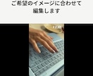 SNS・ショート動画を丁寧に編集します リール・TikTok・Shortsに幅広く対応 イメージ4