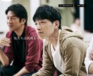 御社に合った差別化するホームページまるっとやります 御社の事業を一緒に考えてストーリーのあるデザインをご提案 イメージ7