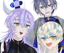 アイコンイラスト等描きます 初出品ですよろしくお願いします イメージ3