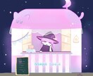 イラスト、MV動画のイラストなど受け付けております 謎生物や海モチーフのイラストを書くのが好きです イメージ1