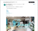中小規模企業さま向けのホームページの制作を承ります ２級ウェブデザイン技能士が最新規格のＨＴＭＬ５で書き上げ！！ イメージ2