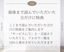 TikTokのフォロワーを1200人から増やします 【減少補償付き】1人1.2円！どこよりも安く提供します！ イメージ9