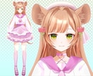 VTuber等に！VRoidで3Dモデル作ります MMDやVRChatのモデルに、商用利用OK！ イメージ4