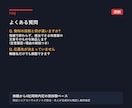 職務経歴書を提出できる改善版まで添削します 4社同時内定の現役コンサルが文章まで直します イメージ7