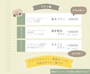 言葉のプロがあなた専用ラジオで歌のボイトレします カラオケで皆の心を射抜こう！ラジオPNが感情の乗せ方を伝授 イメージ5