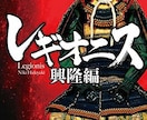 不登校の在宅学習、小説家志望者をサポートします 現役小説家、元フリースクール運営者が在宅学習を支援！ イメージ2