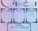 年内限定⭐︎ガチに全身全霊で占います シンプルイズベストなチャット占い☆直感駆使する霊感タロット イメージ2