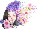 悩み事から愚痴聞きまで幅広くお聞きします 年中無休！秘密厳守㊙️！最後まで黙ってお聴きします。 イメージ5