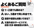 韓国企業への問い合わせ・商談メールを作ります 仕入れ・取引条件の確認を、丁寧で伝わる韓国語に イメージ8