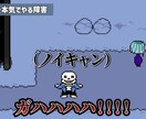 低価格で高クオリティの動画をお届けします 期間限定価格！実績確保のための破格で編集します！ イメージ3