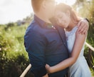 モヤモヤ解消！お相手との未来をスッキリ鑑定します 高次元存在からのメッセージがあなたに寄り添います。 イメージ2