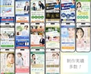 お客様の心を動かすLPを制作します −女性向け− LPデザイン制作×Studio実装 イメージ2