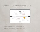繊細な手書き文字、お店のロゴをお作りします 魅力が引き立つ文字をデザインします イメージ6