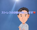 占いで疲れちゃいました？一緒にリラックスします 占いでコントロールする人いましたか？脱占いできる自分へ^ ^ イメージ4