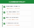 スプレッドシートの重複・表記ゆれを整えます 重複のチェックと表記の統一を、関数で仕組みにします イメージ3