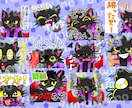 海外系のテイストでイラストを制作いたします アイコンやヘッダー、キャラクターグッズ等にオススメです！ イメージ10