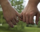 テキスト鑑定　訳あり恋愛、今後の行く末を視ます 秘めた恋心、たとえ許されないと分かっていてもどうにもならない イメージ2