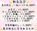 可愛い推しぬい作成します 縫い目も丁寧、とっても可愛い素敵な推しぬい作ります！ イメージ5