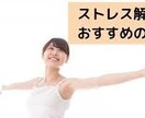 あなたの女性らしさ、全力で肯定します 頑張っている女性を応援！孤独に陥いる前にお電話ください！！ イメージ7