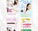 40代女性に刺さる！売れるEC商品画像を制作します 購買心理を知る元営業が設計｜1枚3,000円・修正無制限 イメージ6