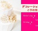 バナー・ヘッダー制作いたします 高品質・低価格！デザイン・画像丸投げOK！ イメージ5
