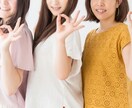 体験談ベースで本音でアドバイスします 「結局どれがいい？」副業初心者のモヤモヤ電話でスッキリ解決！ イメージ1