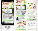1ヶ月1名様限定☆EC商品画像制作します 購入者目線にこだわる６枚セット！ 楽天/Amazonなど イメージ5