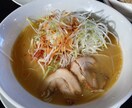 お試しで30分間お話します 雑談、相談なんでも話しましょう♪ イメージ7