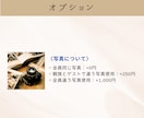 写真入り カード型エスコートカード作成します カレンダー風のエスコートカードです。1週間以内納品OK！ イメージ4