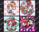 ポップ★キュートなアイコンでSNSを目立たせます SNS・ブログに！パッと目を引くデフォルメイラスト★ イメージ10