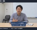 動画に読みやすい字幕・テロップを入れます 文字の色・書体も選べる、見やすい字幕付き動画に イメージ3