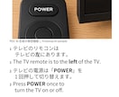 日英6ページの宿案内をWordとPDFで作ります 写真と短い手順を対応させたWordとPDFをお届けします イメージ3