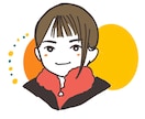 ポップ似顔絵アイコン　SNSに使える！作成します あなたの魅力をギュッと凝縮した一枚を作ります！ イメージ2